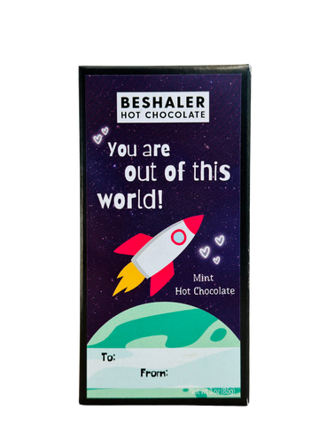 Out of this World Valentine